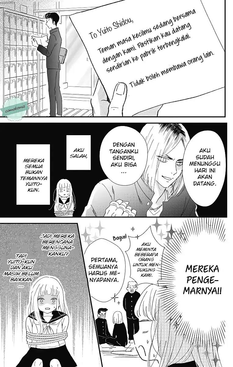 Me no Tsukedokoro ga Deep Desho Chapter 3 Gambar 9