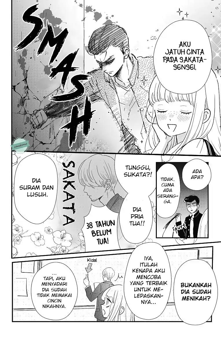 Me no Tsukedokoro ga Deep Desho Chapter 2 Gambar 4