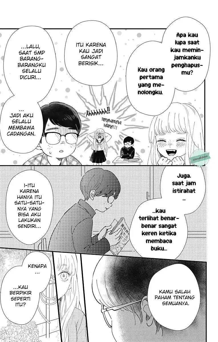 Me no Tsukedokoro ga Deep Desho Chapter 1 Gambar 10
