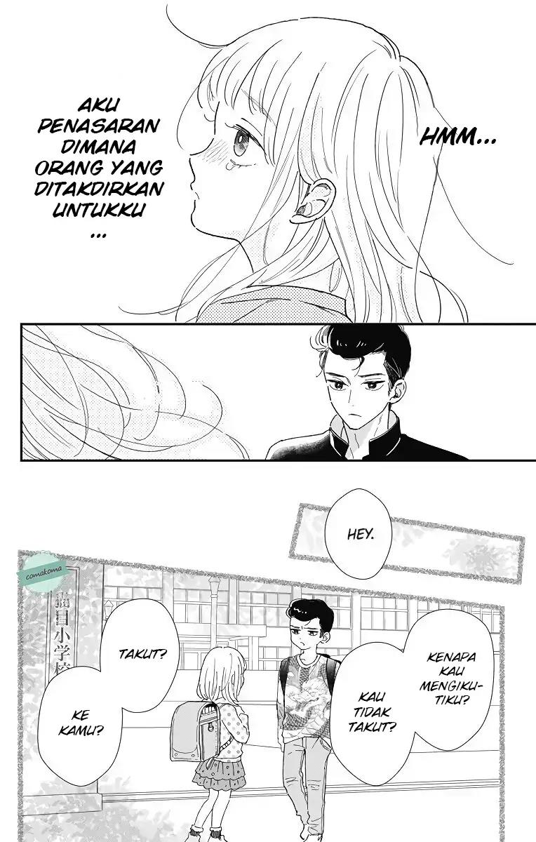 Me no Tsukedokoro ga Deep Desho Chapter 1 Gambar 15