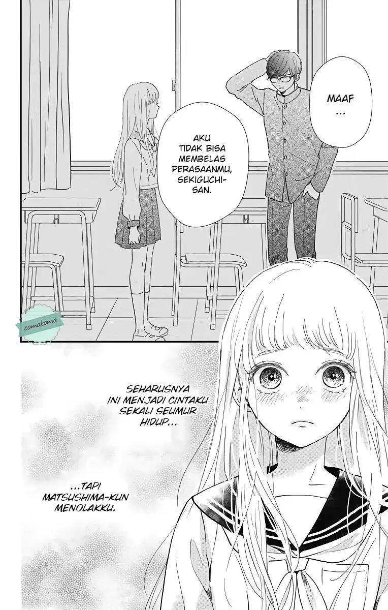 Me no Tsukedokoro ga Deep Desho Chapter 1 Gambar 3