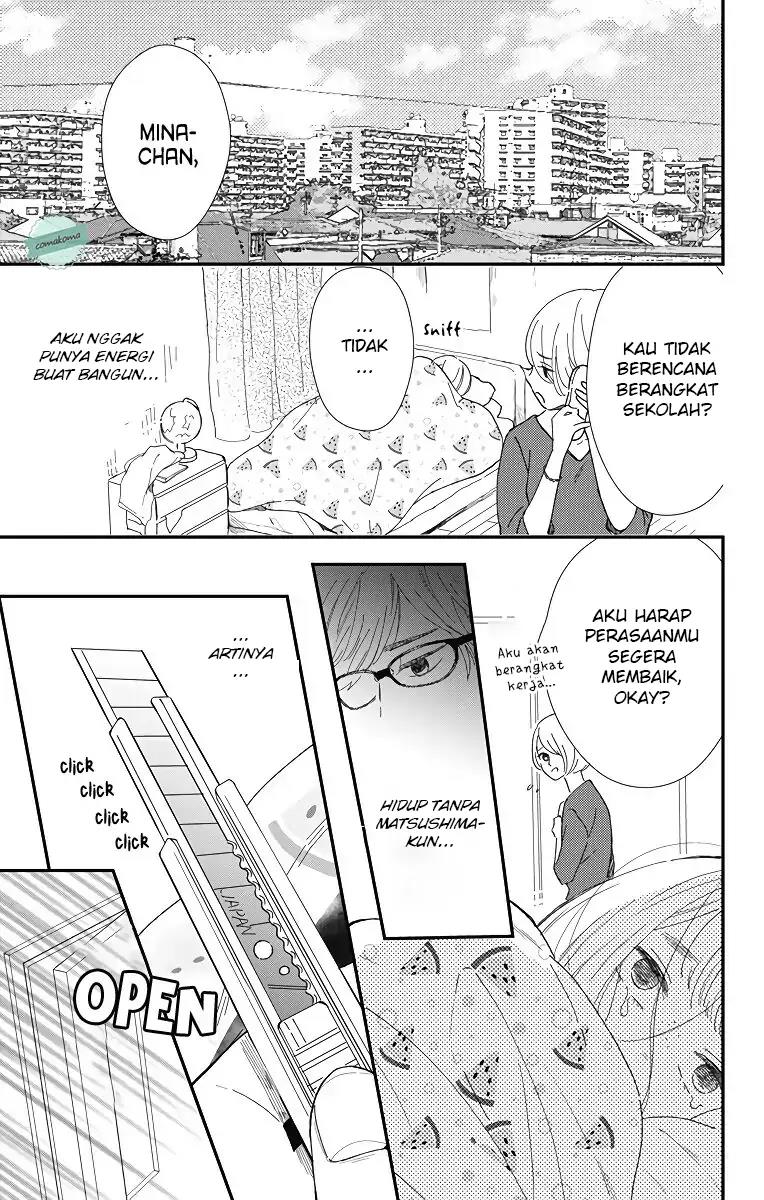 Me no Tsukedokoro ga Deep Desho Chapter 1 Gambar 4