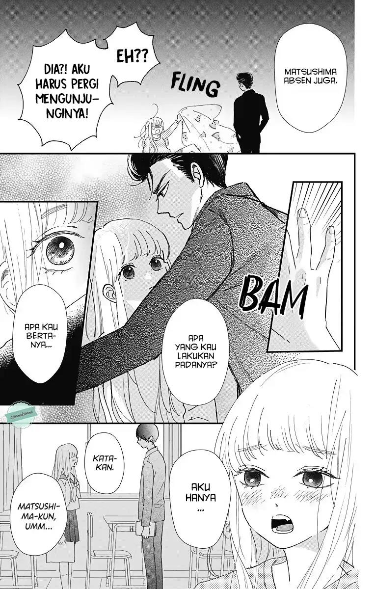 Me no Tsukedokoro ga Deep Desho Chapter 1 Gambar 6