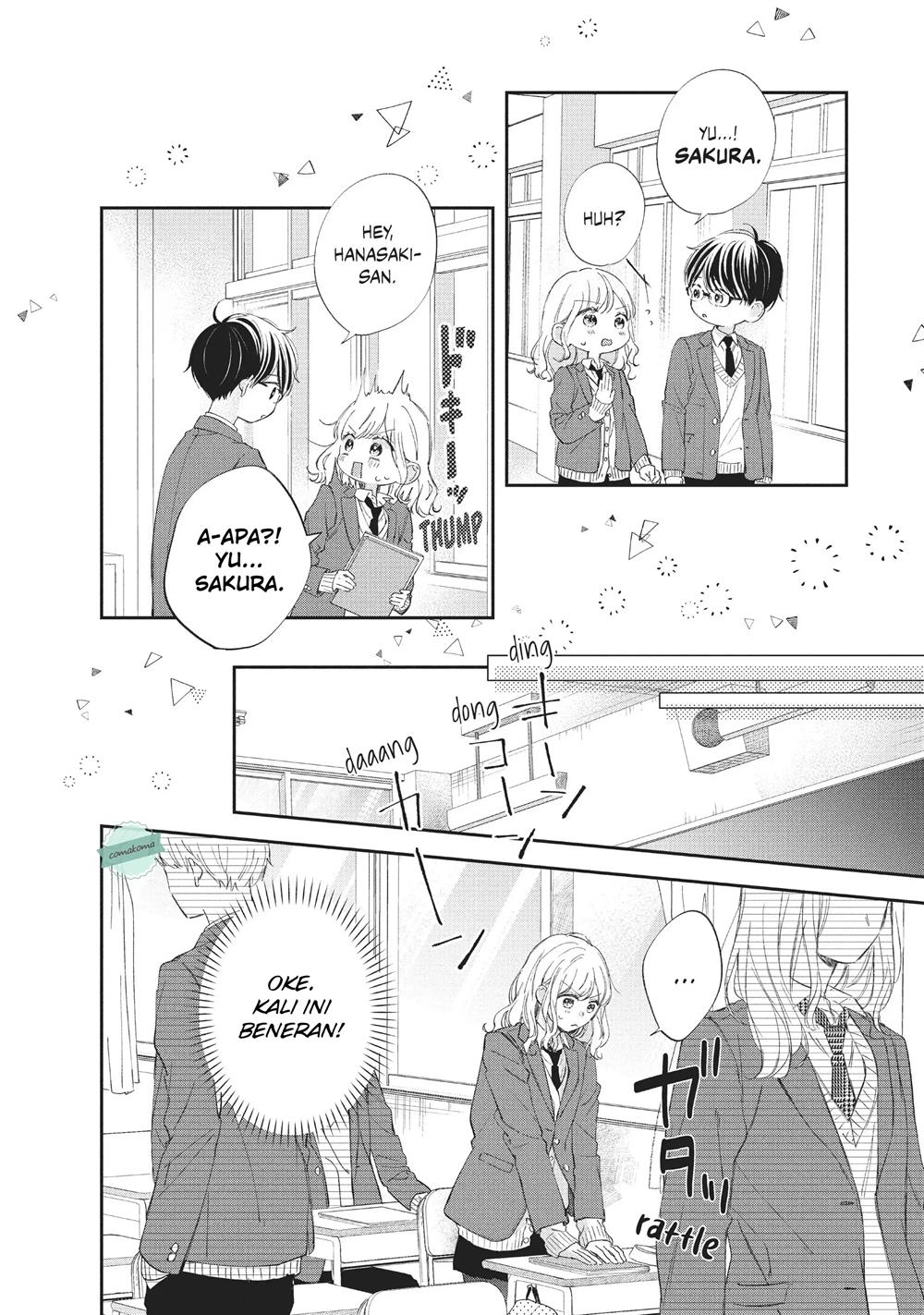 Sakura wa Watashi wo Sukisugiru Chapter 7 Gambar 16