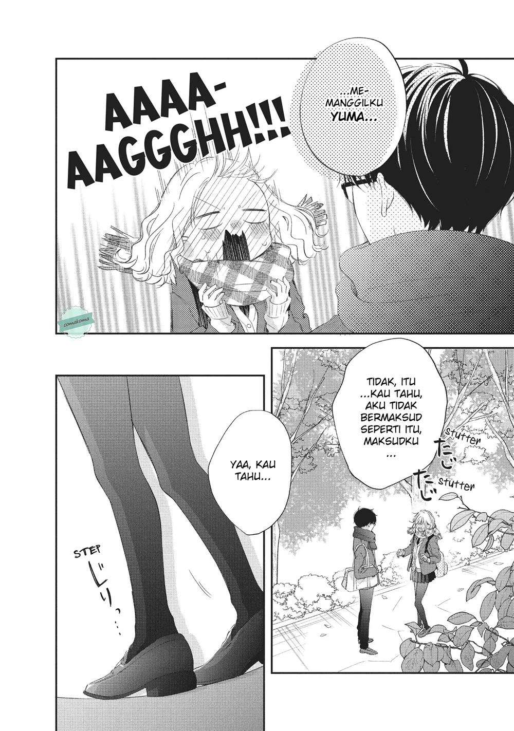 Sakura wa Watashi wo Sukisugiru Chapter 7 Gambar 28