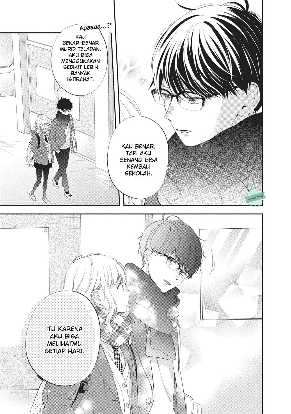 Sakura wa Watashi wo Sukisugiru Chapter 7 Gambar 3