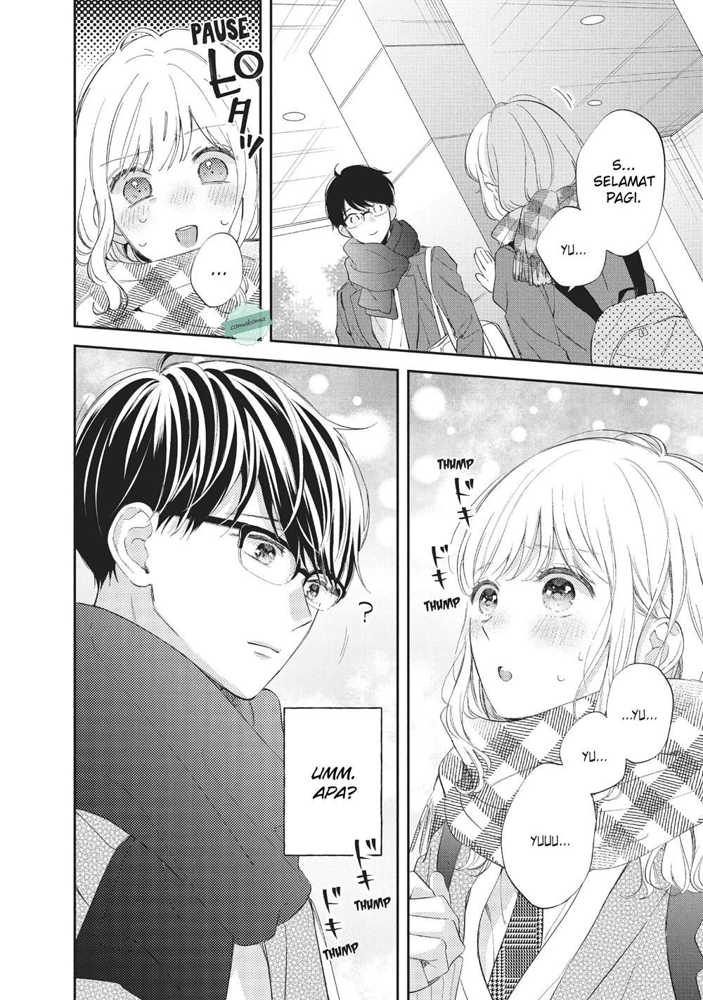Sakura wa Watashi wo Sukisugiru Chapter 6 Gambar 12
