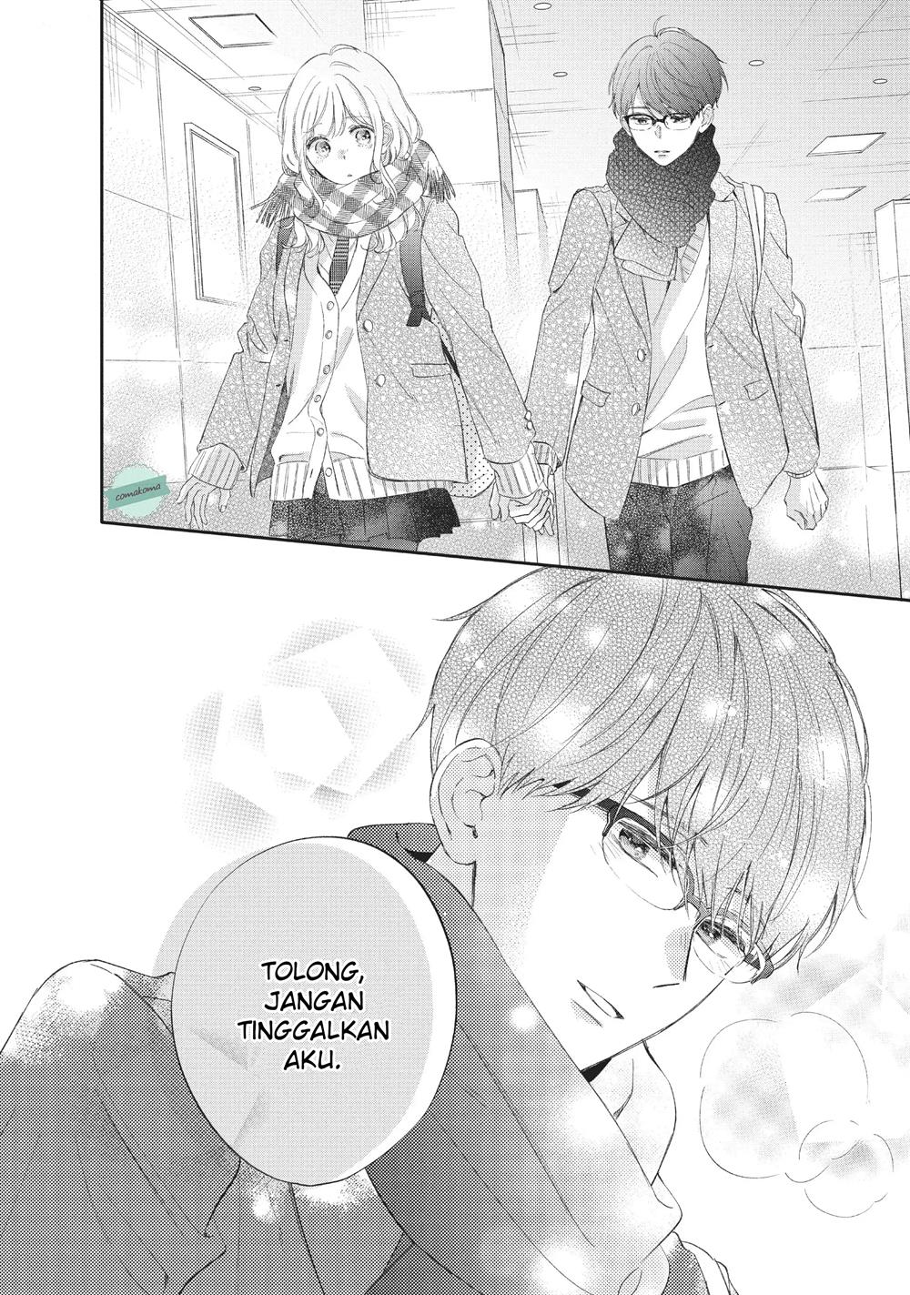 Sakura wa Watashi wo Sukisugiru Chapter 6 Gambar 14