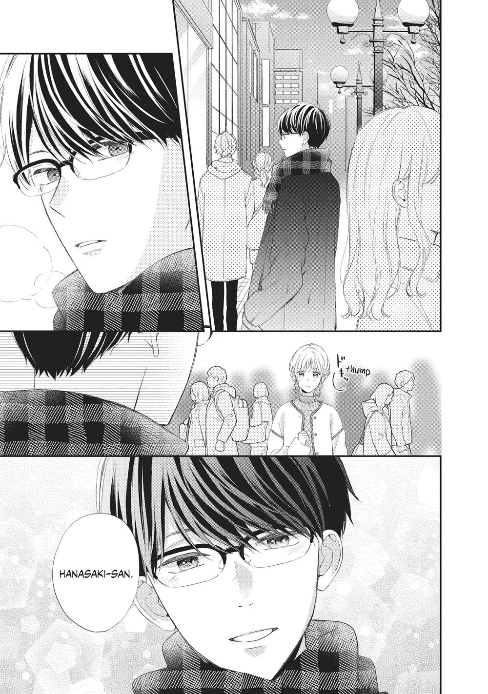 Sakura wa Watashi wo Sukisugiru Chapter 5 Gambar 13