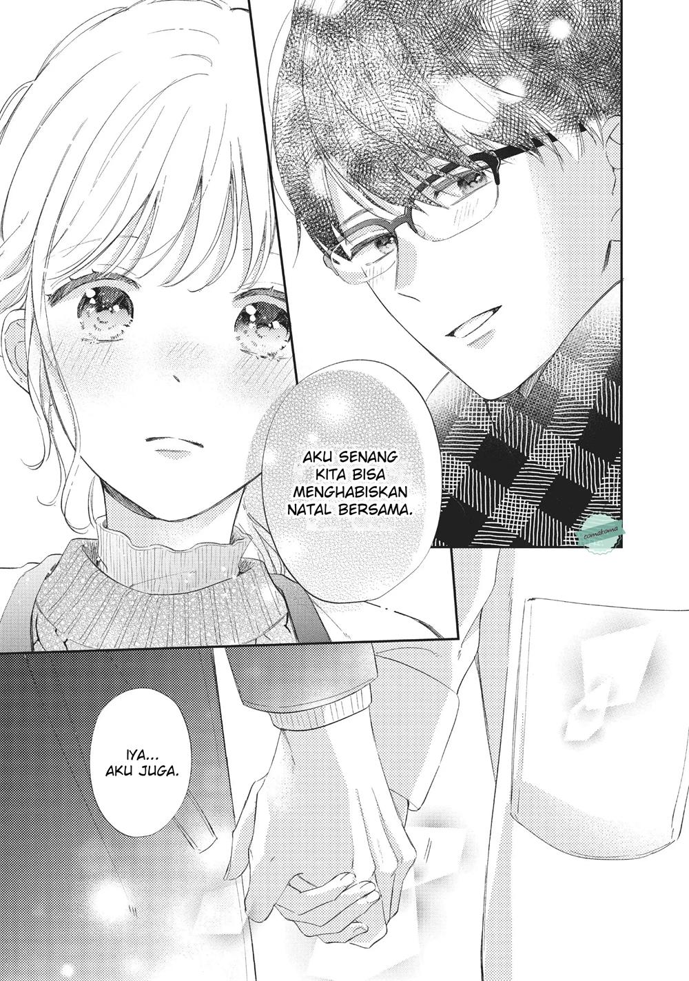 Sakura wa Watashi wo Sukisugiru Chapter 5 Gambar 17