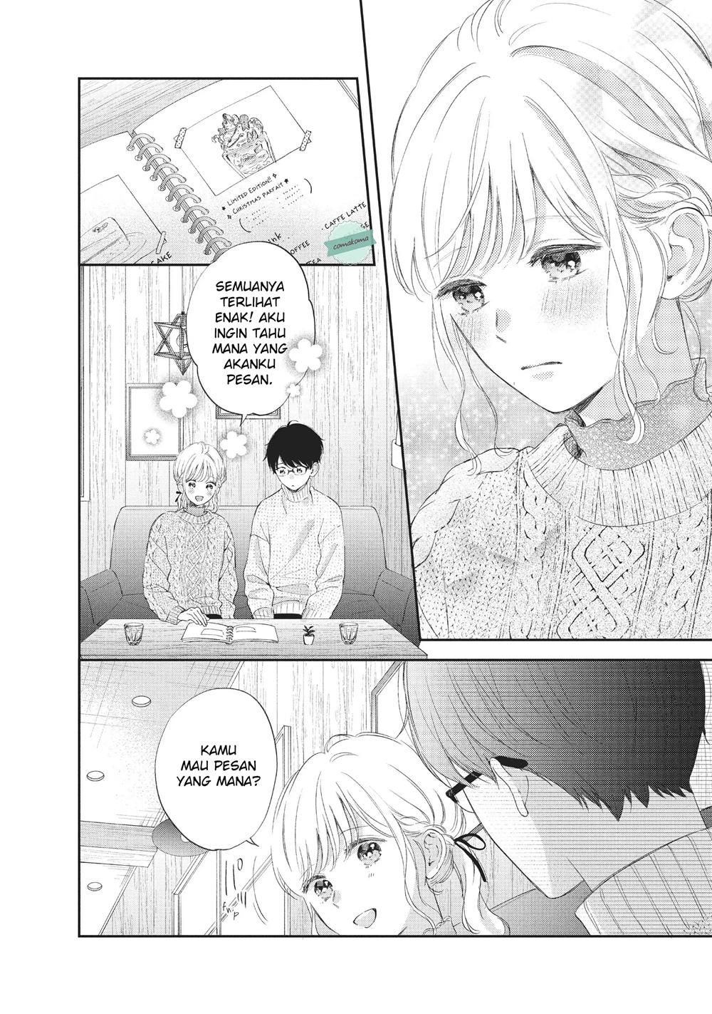 Sakura wa Watashi wo Sukisugiru Chapter 5 Gambar 20