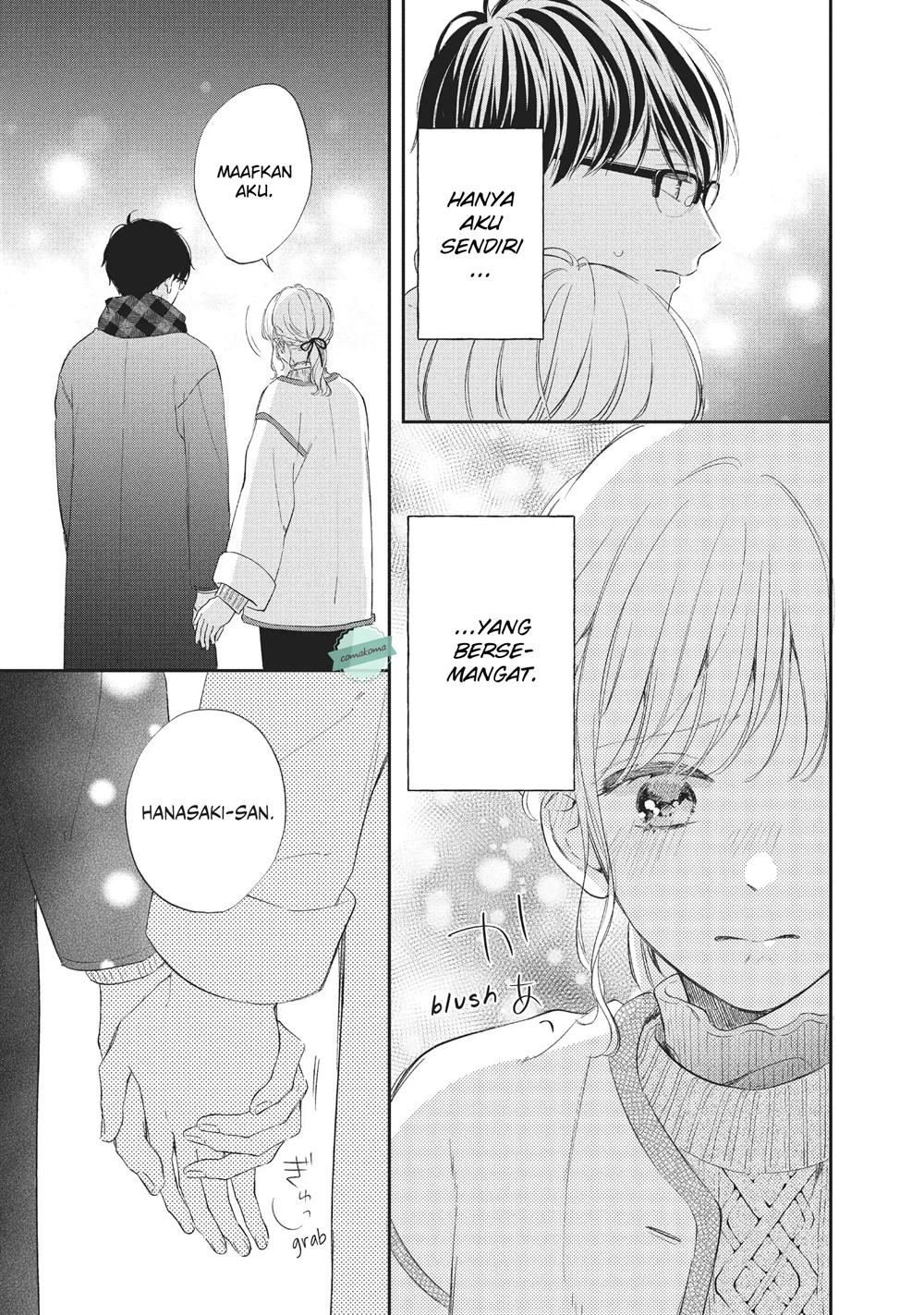 Sakura wa Watashi wo Sukisugiru Chapter 5 Gambar 31