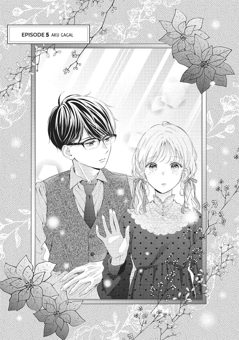 Sakura wa Watashi wo Sukisugiru Chapter 5 Gambar 5