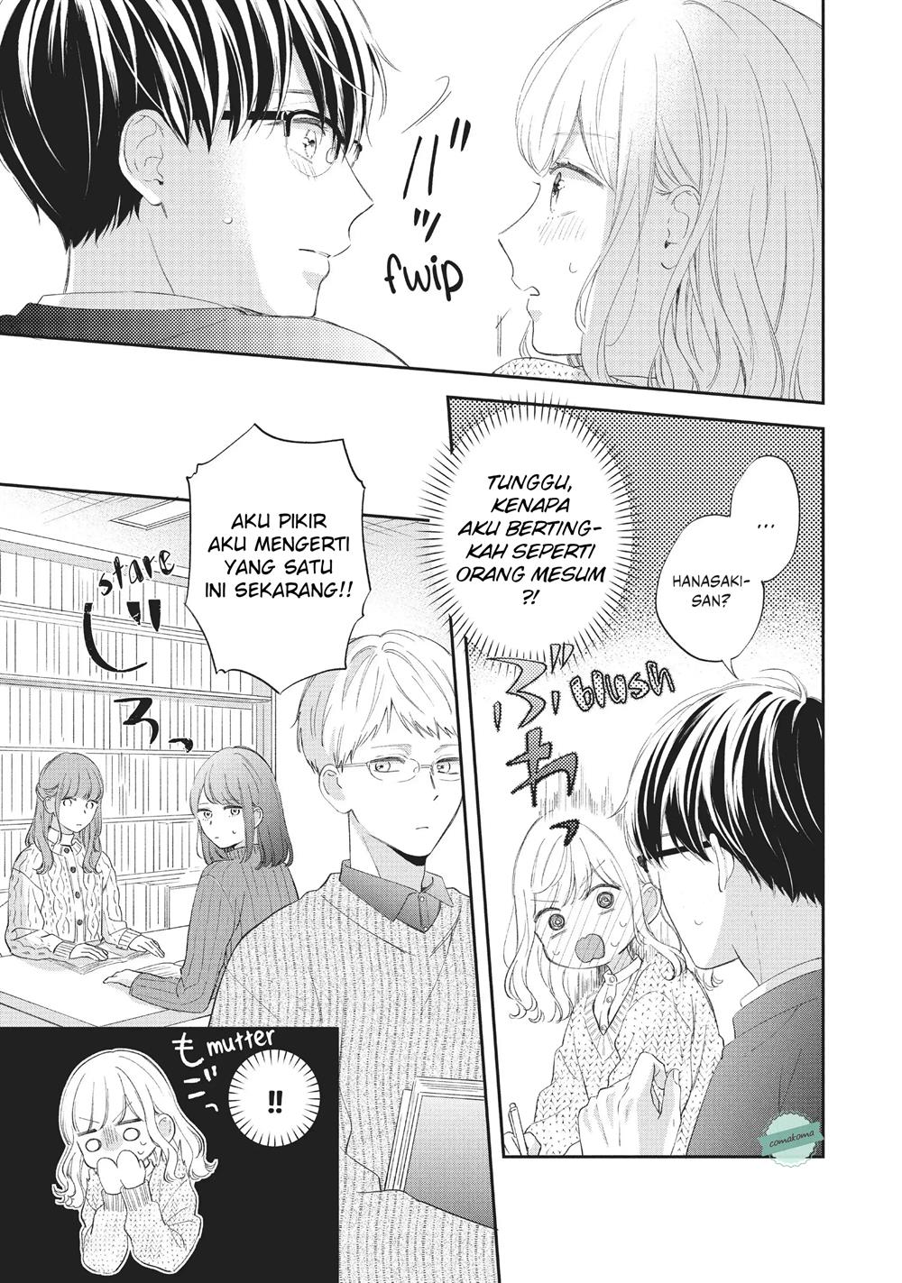 Sakura wa Watashi wo Sukisugiru Chapter 4 Gambar 21