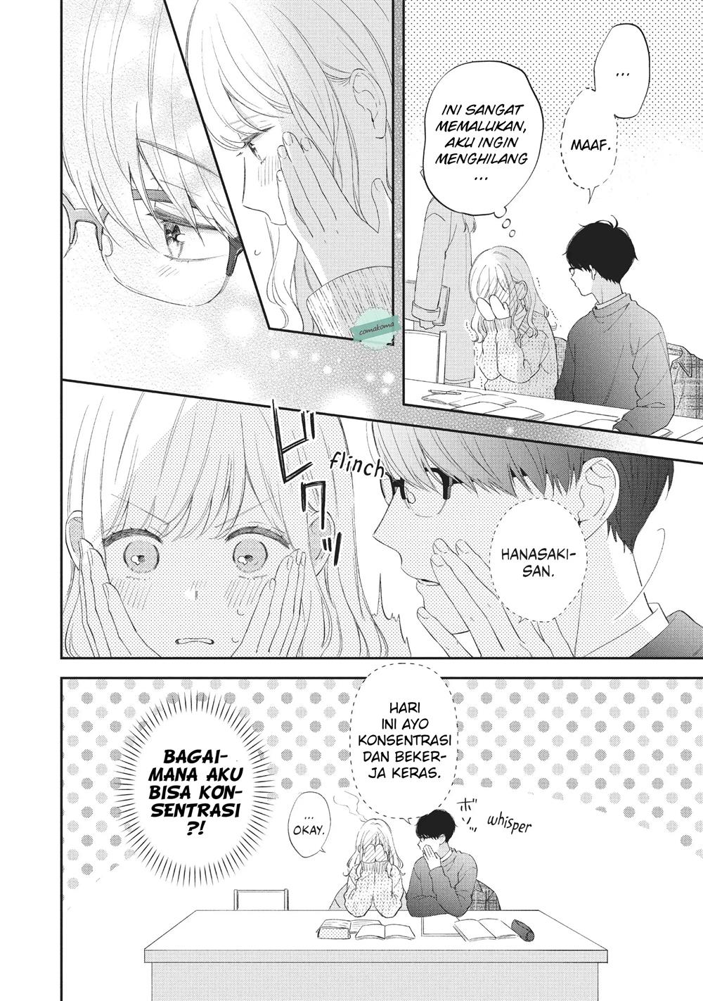 Sakura wa Watashi wo Sukisugiru Chapter 4 Gambar 22