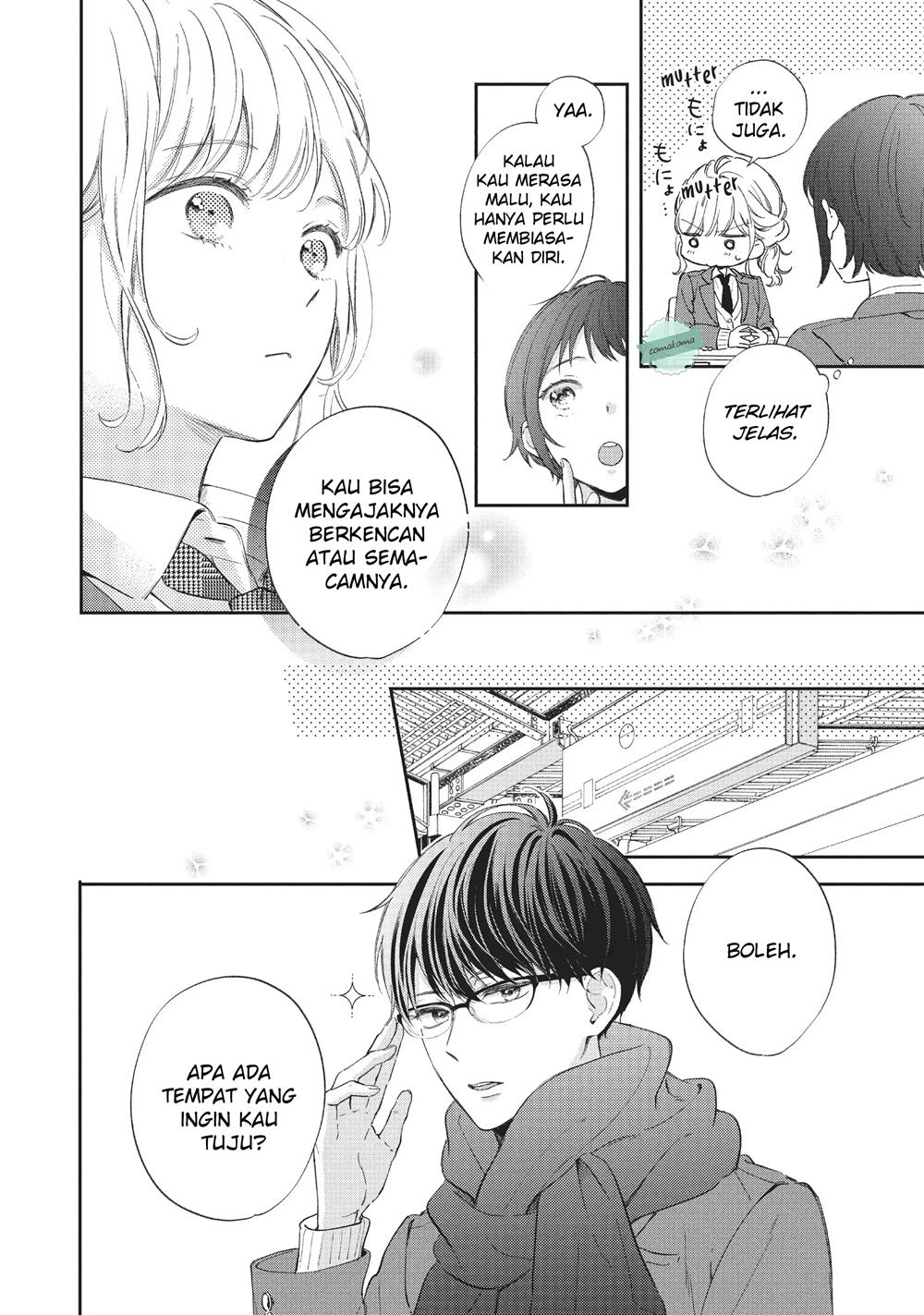 Sakura wa Watashi wo Sukisugiru Chapter 2 Gambar 10
