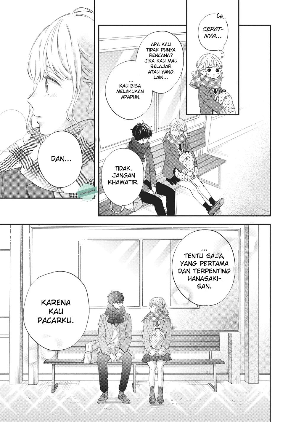 Sakura wa Watashi wo Sukisugiru Chapter 2 Gambar 11