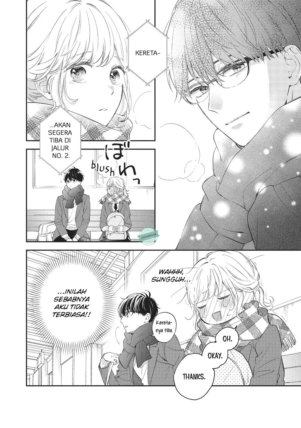 Sakura wa Watashi wo Sukisugiru Chapter 2 Gambar 12