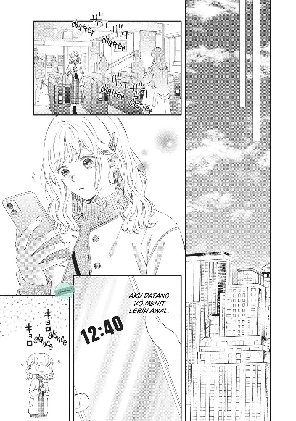Sakura wa Watashi wo Sukisugiru Chapter 2 Gambar 13