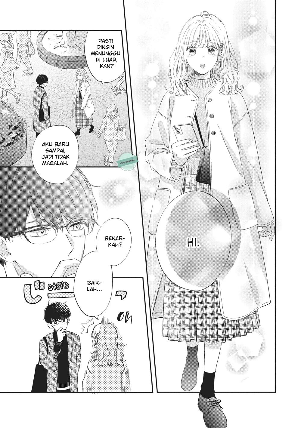 Sakura wa Watashi wo Sukisugiru Chapter 2 Gambar 15