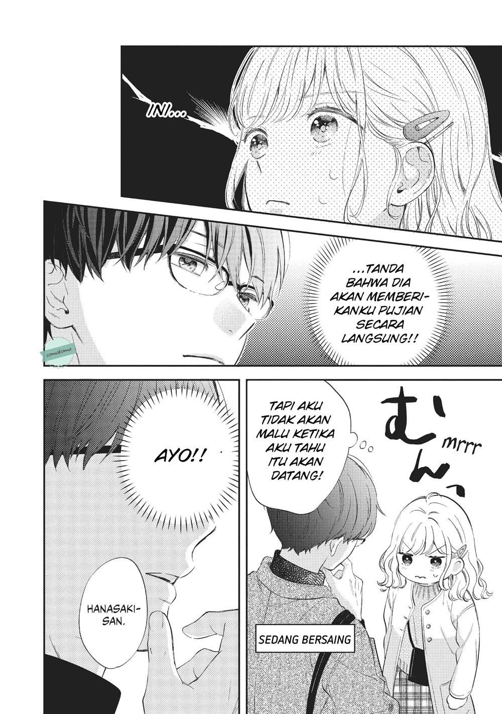 Sakura wa Watashi wo Sukisugiru Chapter 2 Gambar 16