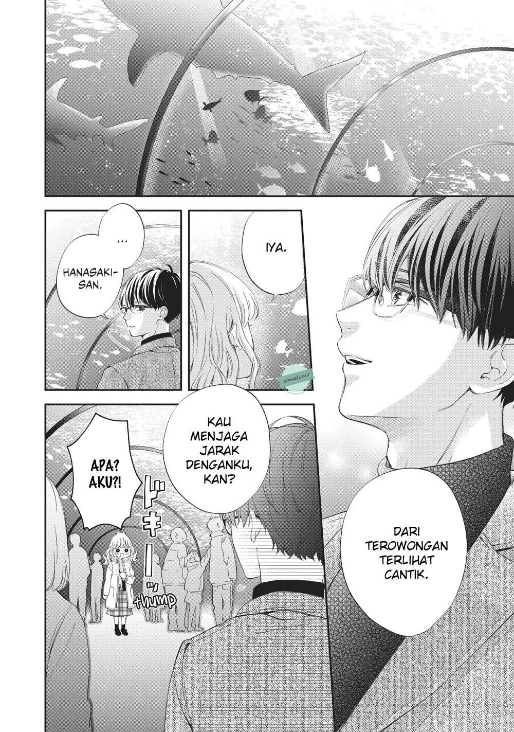 Sakura wa Watashi wo Sukisugiru Chapter 2 Gambar 24
