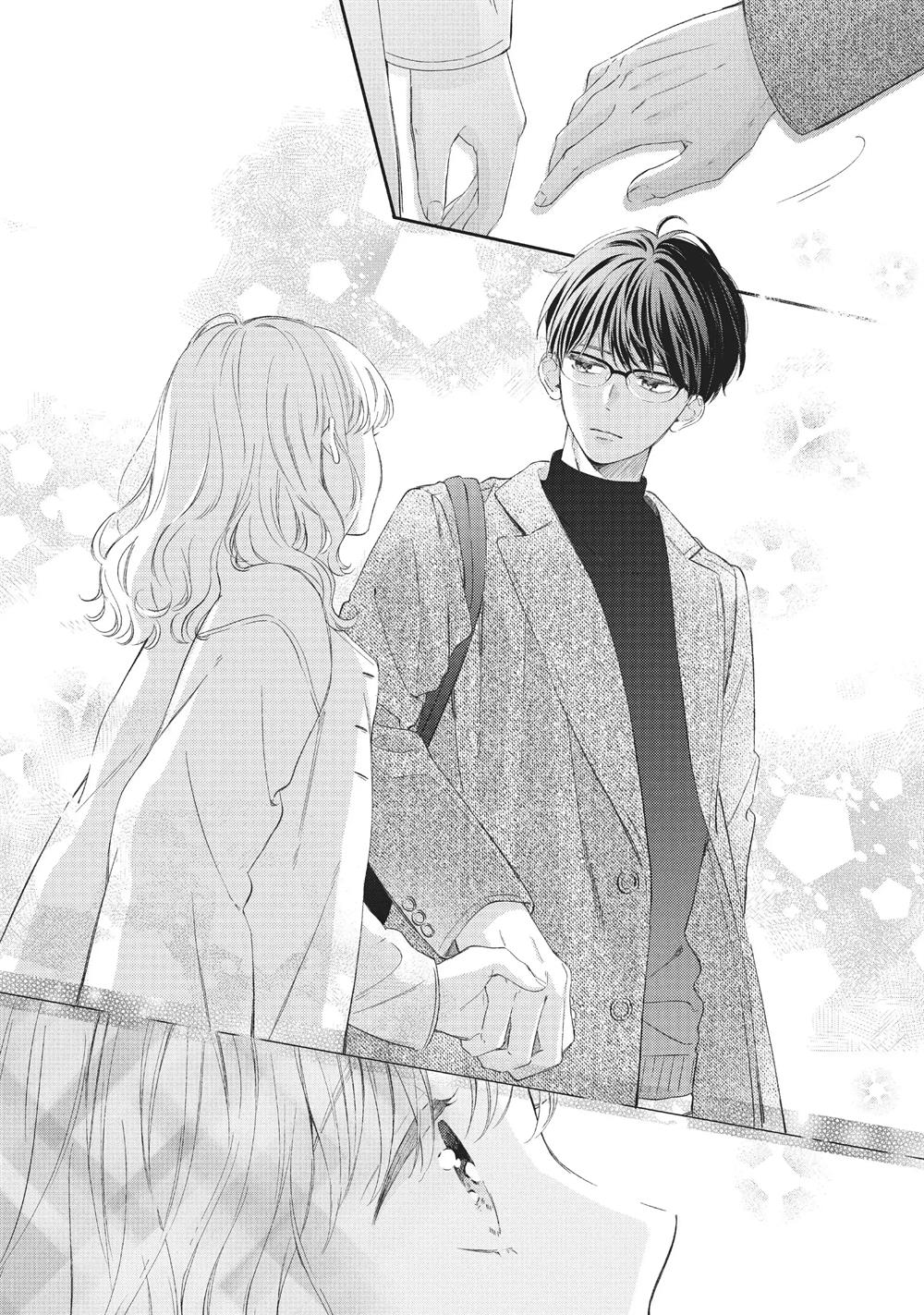 Sakura wa Watashi wo Sukisugiru Chapter 2 Gambar 26