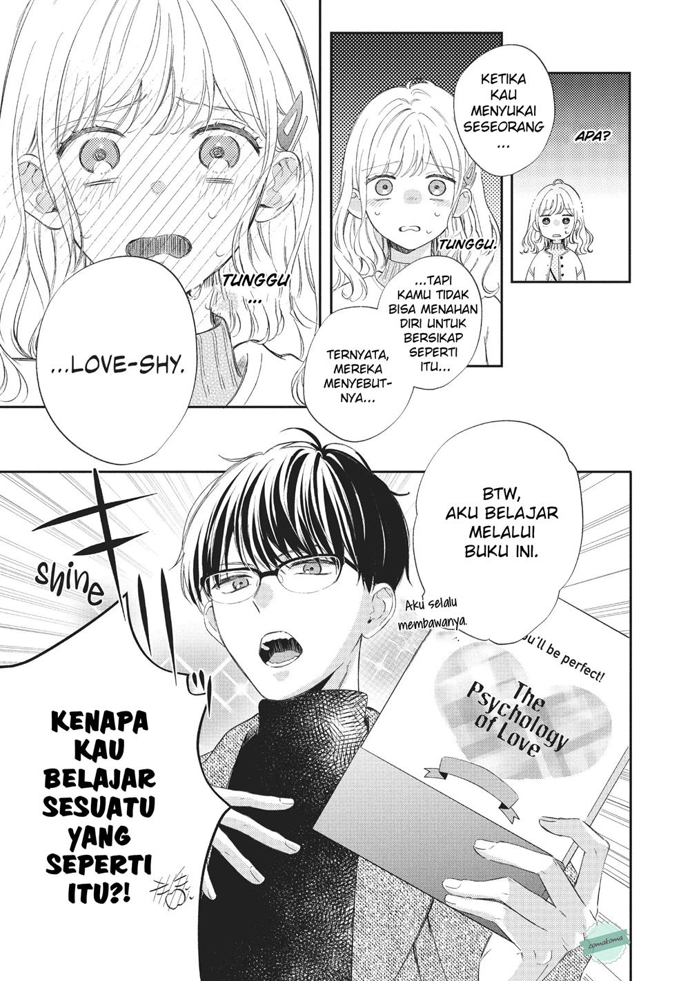 Sakura wa Watashi wo Sukisugiru Chapter 2 Gambar 37