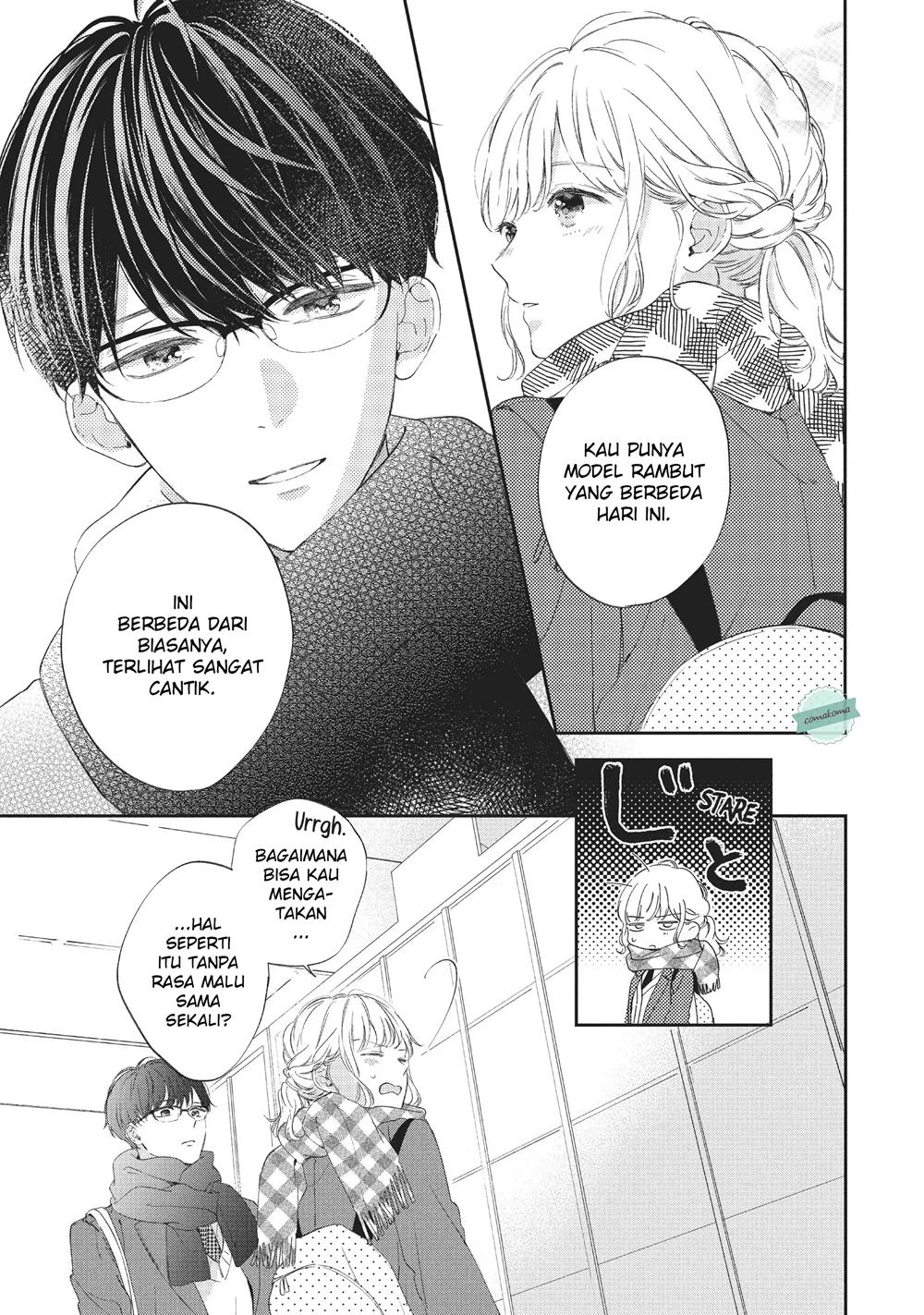 Sakura wa Watashi wo Sukisugiru Chapter 2 Gambar 5