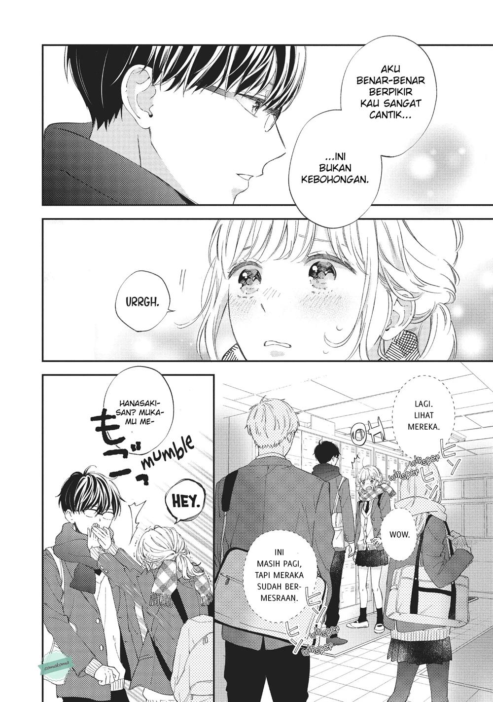 Sakura wa Watashi wo Sukisugiru Chapter 2 Gambar 6