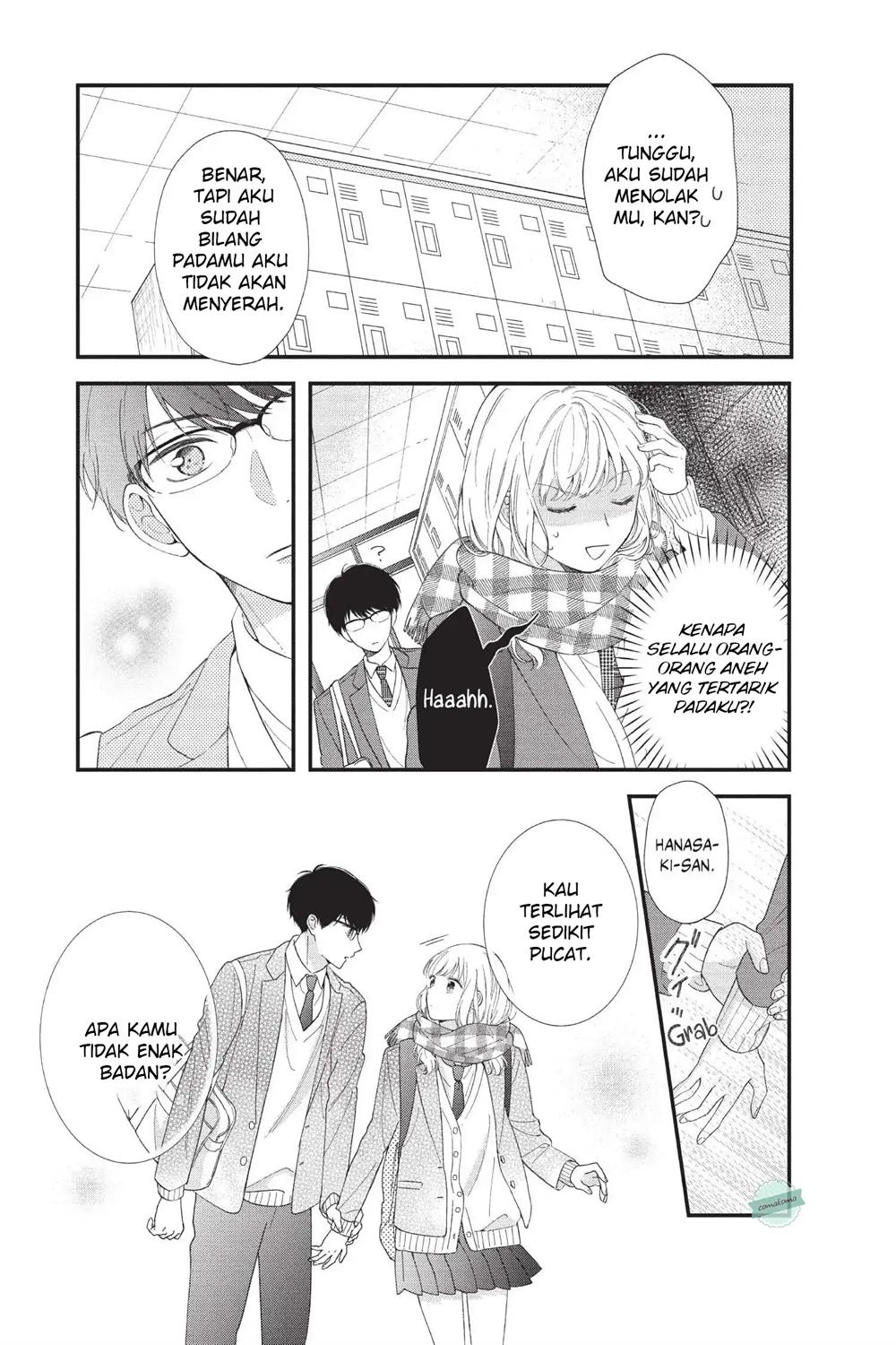 Sakura wa Watashi wo Sukisugiru Chapter 1 Gambar 11