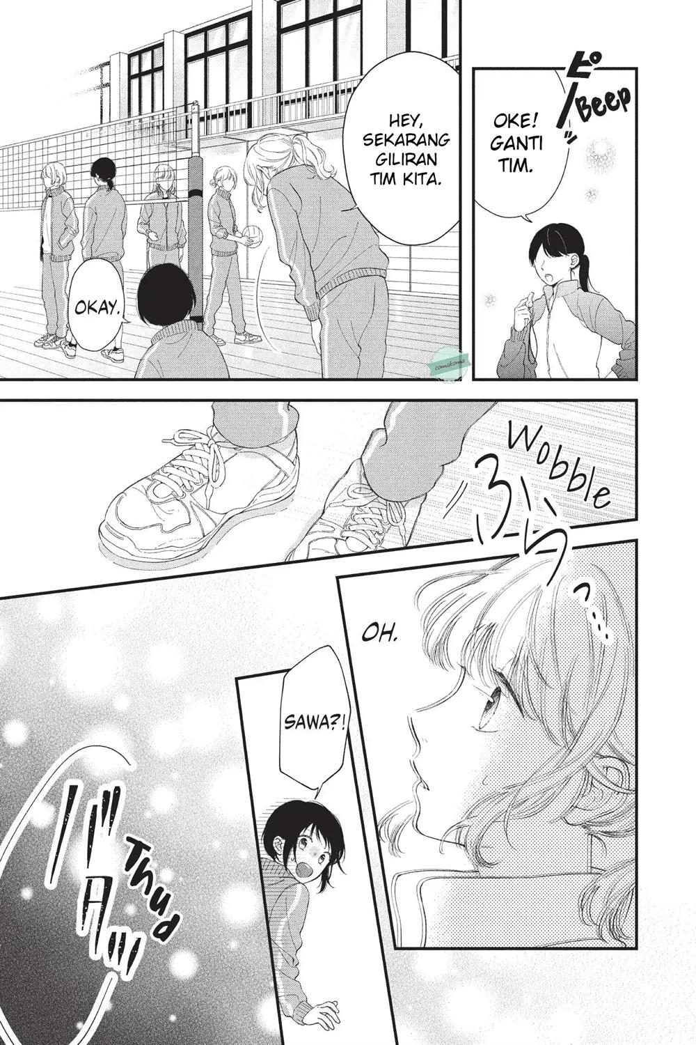 Sakura wa Watashi wo Sukisugiru Chapter 1 Gambar 14