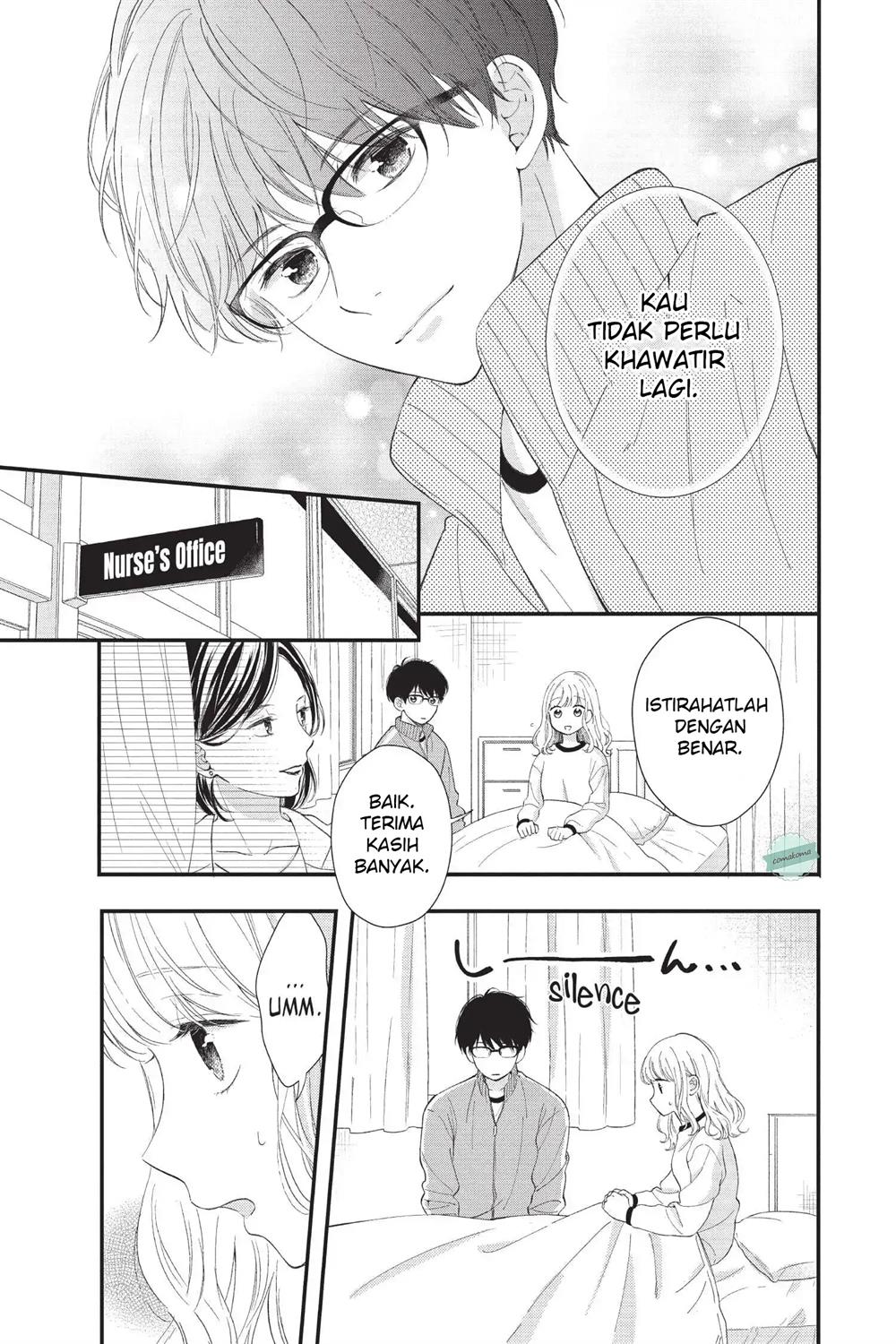 Sakura wa Watashi wo Sukisugiru Chapter 1 Gambar 18