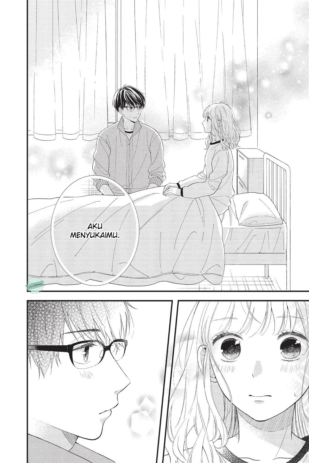 Sakura wa Watashi wo Sukisugiru Chapter 1 Gambar 25