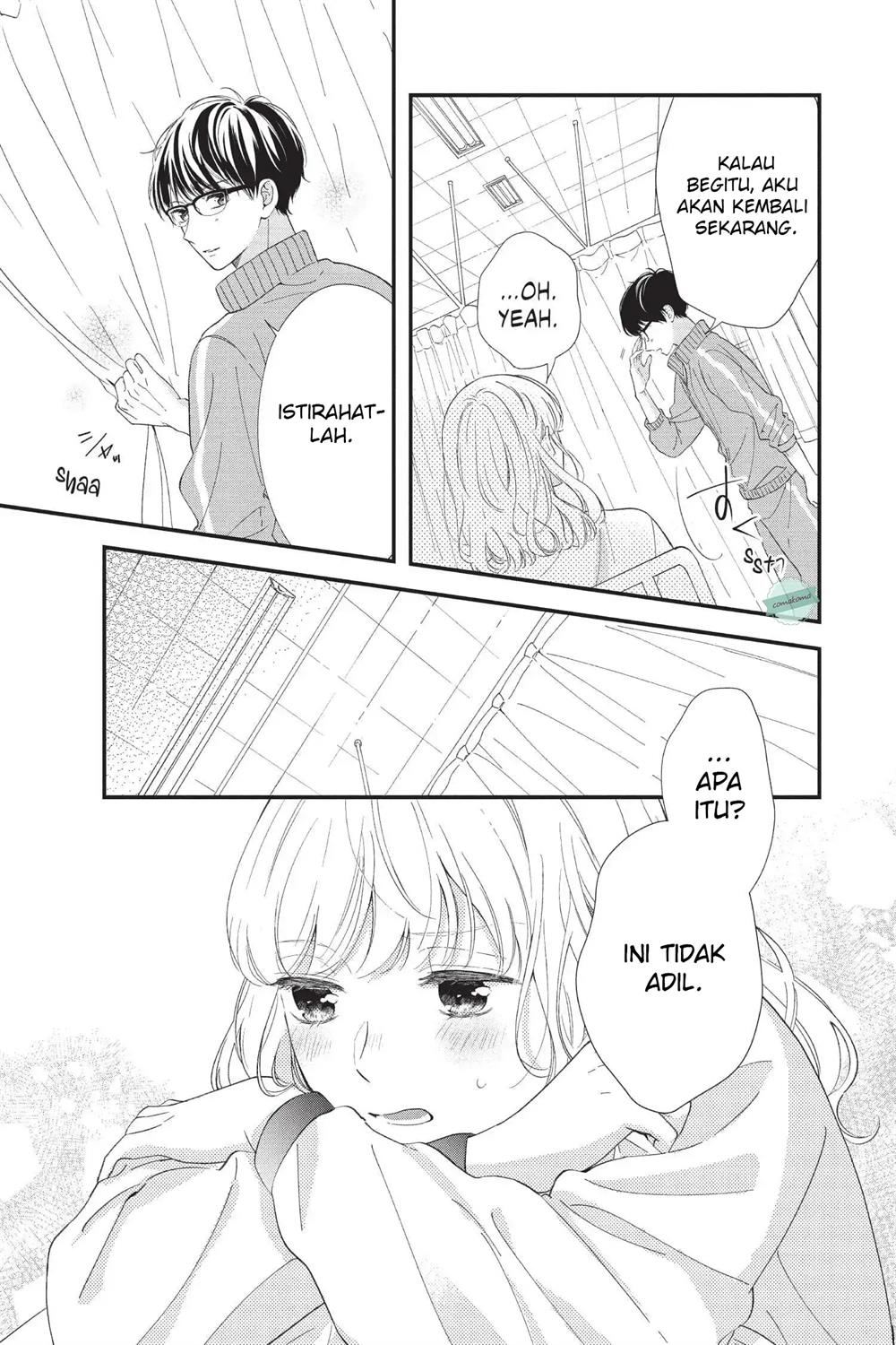 Sakura wa Watashi wo Sukisugiru Chapter 1 Gambar 26