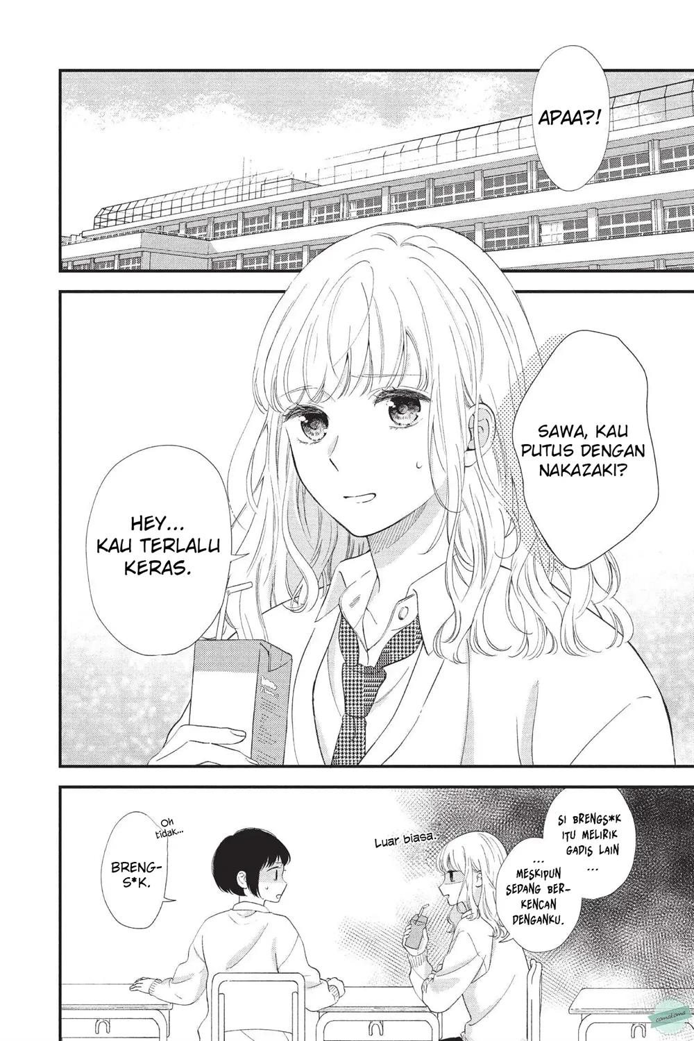 Sakura wa Watashi wo Sukisugiru Chapter 1 Gambar 5