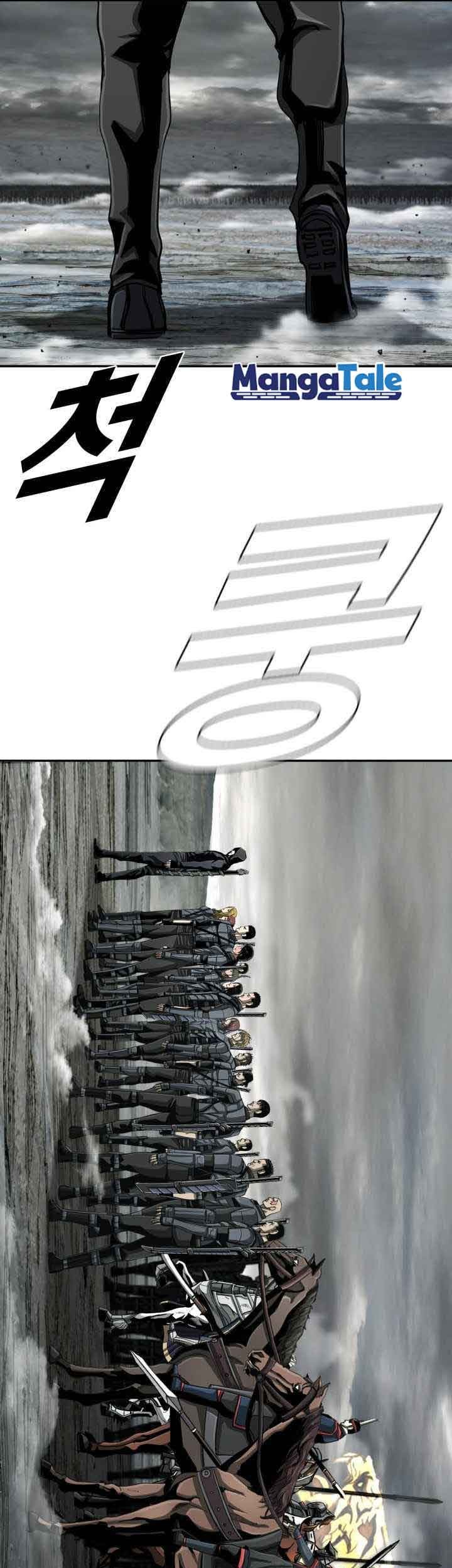 The First Hunter Chapter 85 Gambar 25