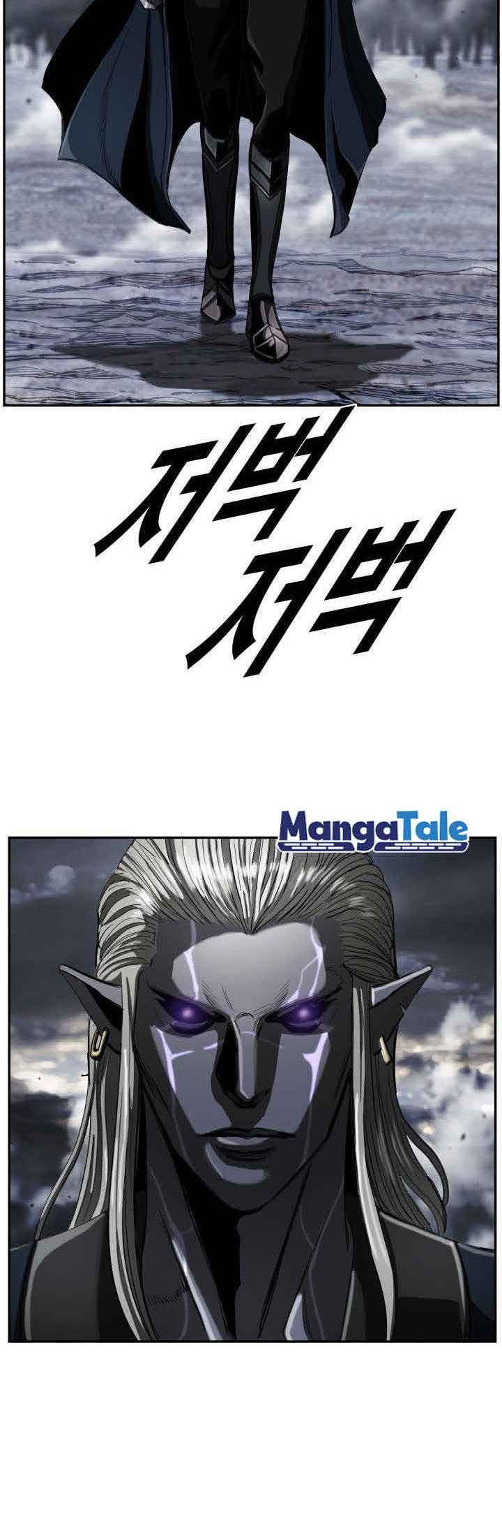 The First Hunter Chapter 85 Gambar 28