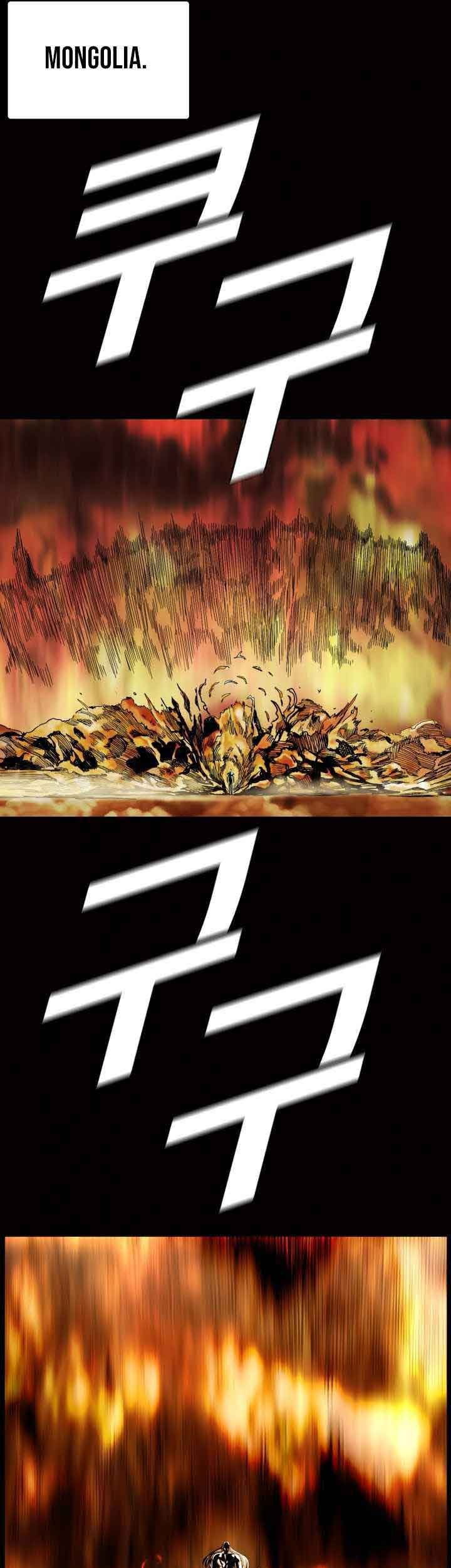 The First Hunter Chapter 84 Gambar 37