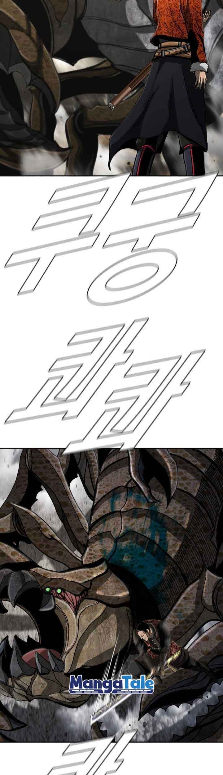 The First Hunter Chapter 84 Gambar 26