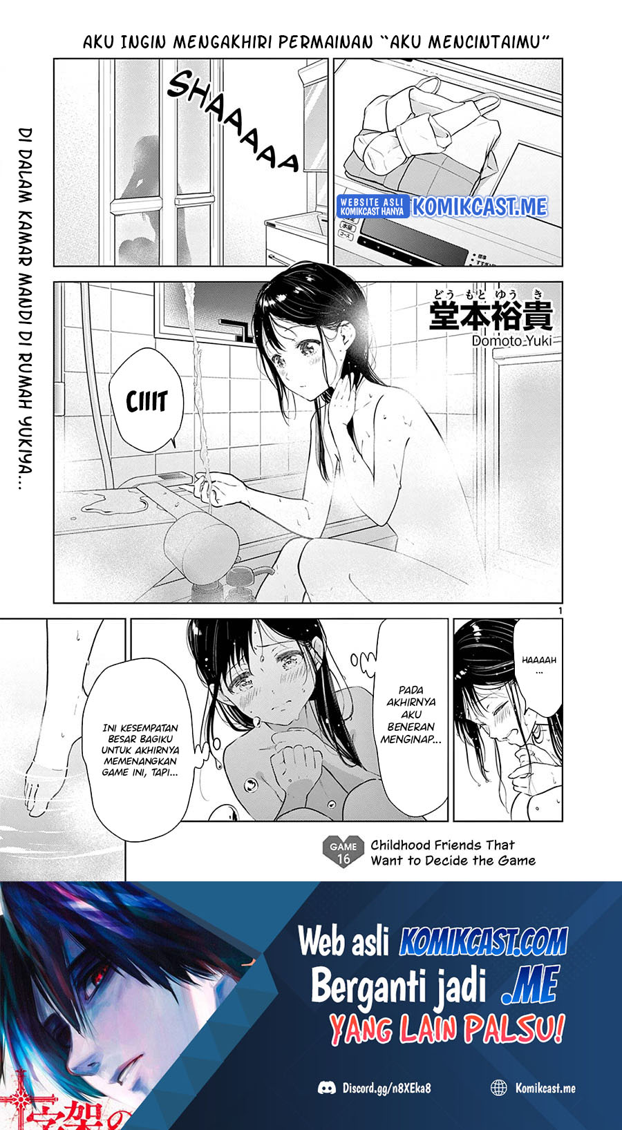 Baca  Aishiteru Game wo Owarasetai Chapter 16 Gambar 2