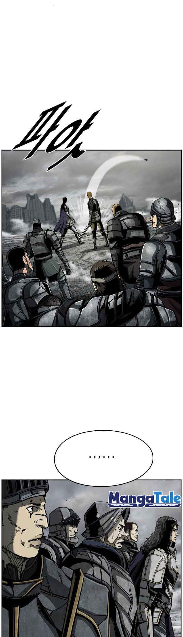 The First Hunter Chapter 82 Gambar 29