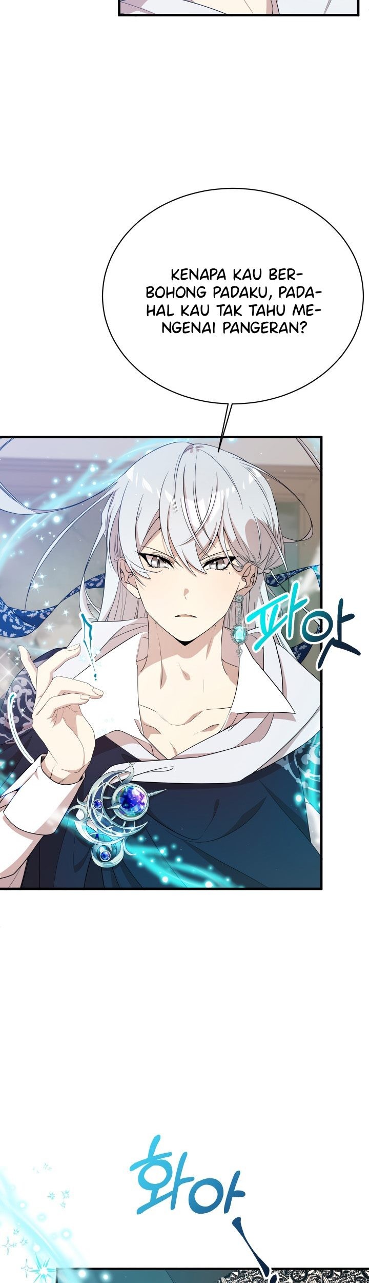 I Am the Older Sister of the Possessed Female Lead Chapter 09 Gambar 16