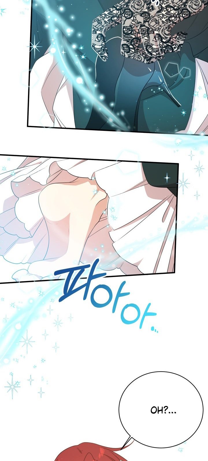I Am the Older Sister of the Possessed Female Lead Chapter 09 Gambar 17