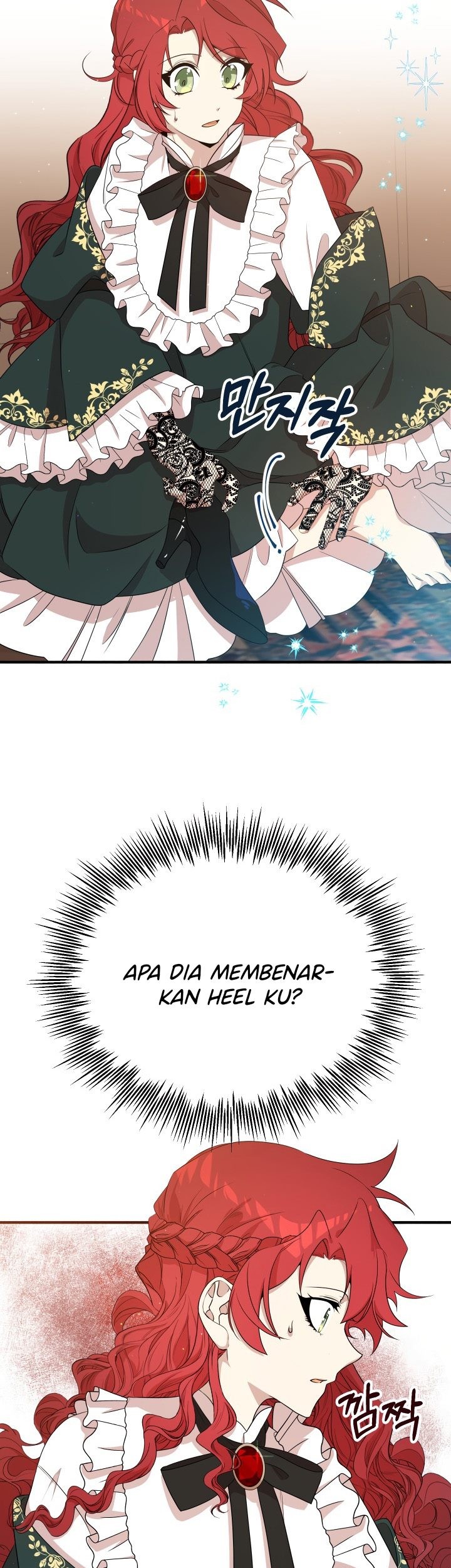 I Am the Older Sister of the Possessed Female Lead Chapter 09 Gambar 18