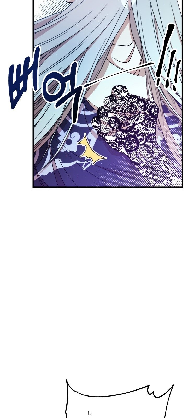 I Am the Older Sister of the Possessed Female Lead Chapter 09 Gambar 31