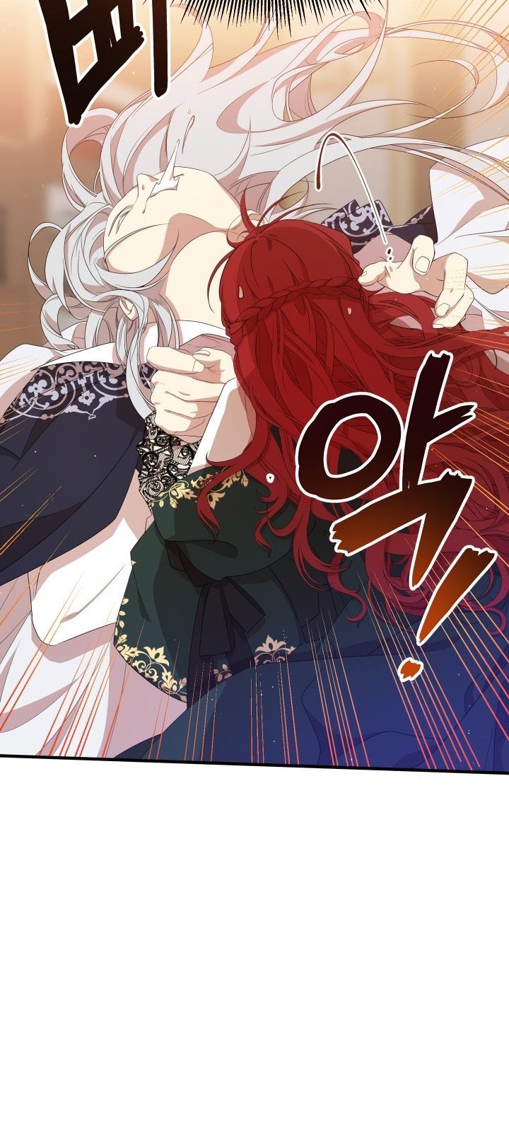 I Am the Older Sister of the Possessed Female Lead Chapter 09 Gambar 53