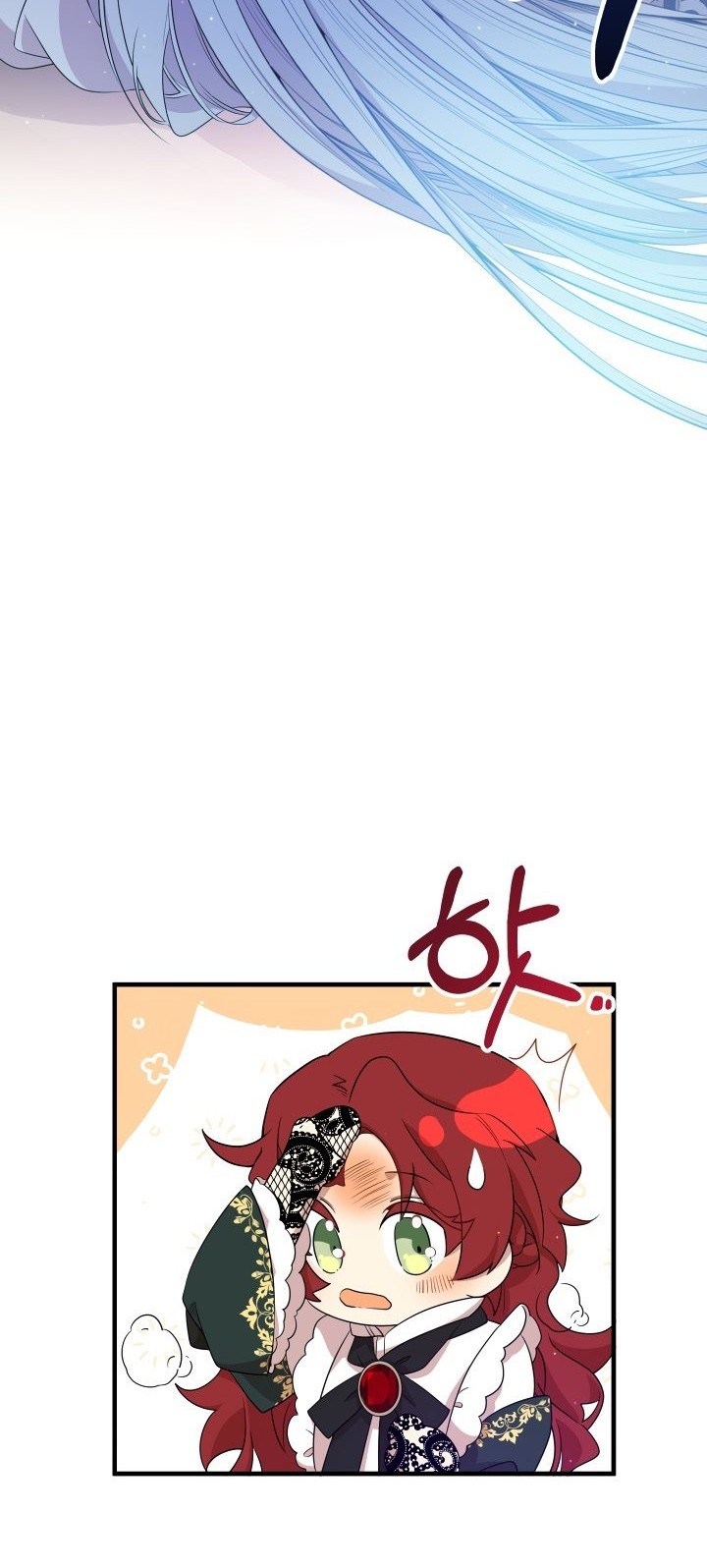 I Am the Older Sister of the Possessed Female Lead Chapter 09 Gambar 55