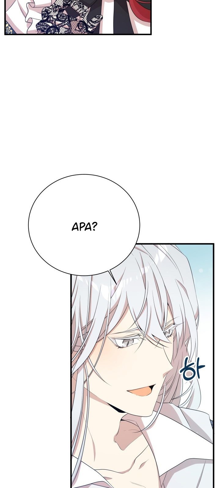 I Am the Older Sister of the Possessed Female Lead Chapter 09 Gambar 15