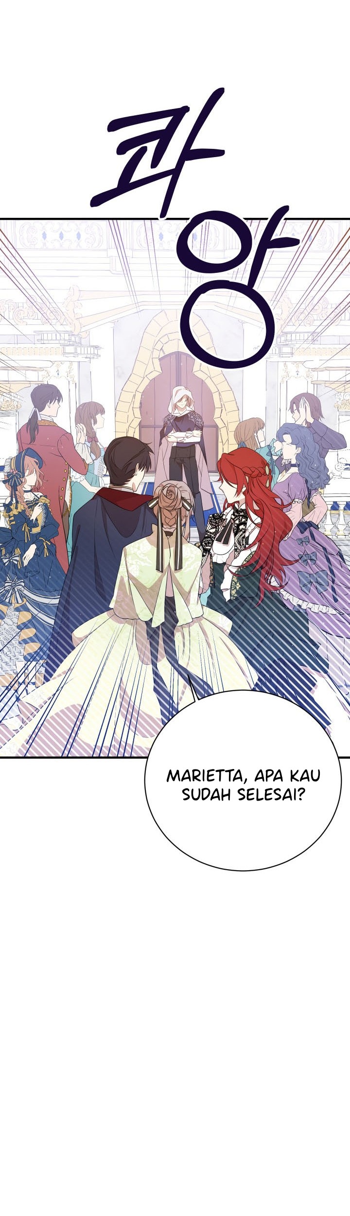 I Am the Older Sister of the Possessed Female Lead Chapter 07 Gambar 22
